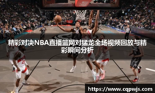 九游娱乐入口官网