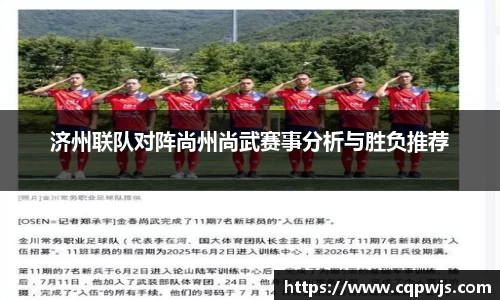 九游娱乐入口官网