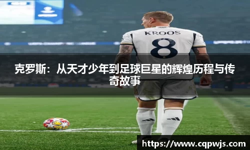 九游娱乐入口官网