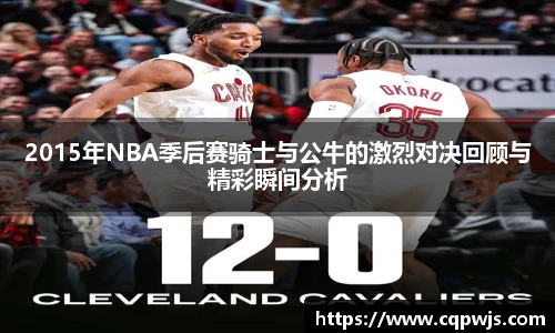 九游娱乐入口官网