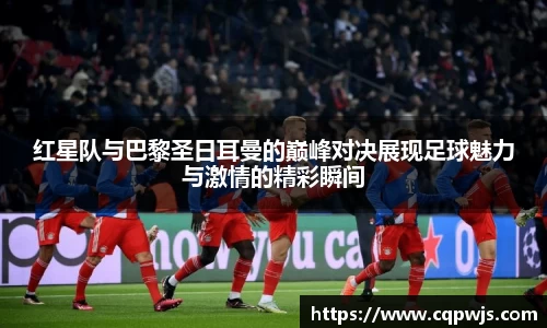 九游娱乐入口官网