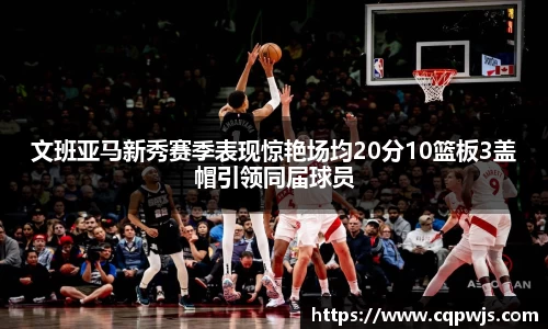 九游娱乐