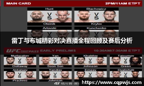 九游娱乐入口官网