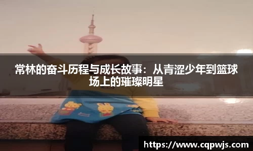 九游娱乐入口官网