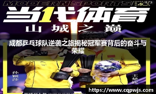 九游娱乐入口官网