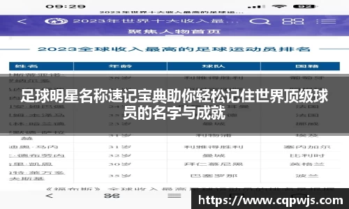九游娱乐入口官网