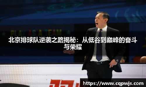 九游娱乐入口官网