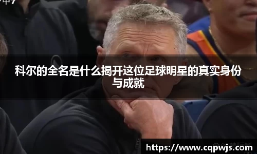 九游娱乐入口官网