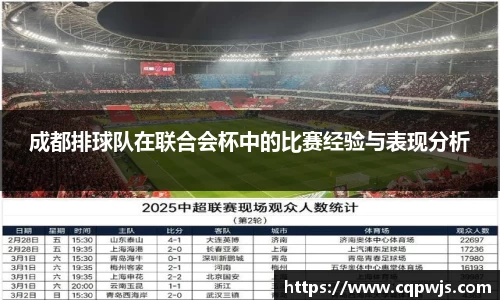 九游娱乐入口官网